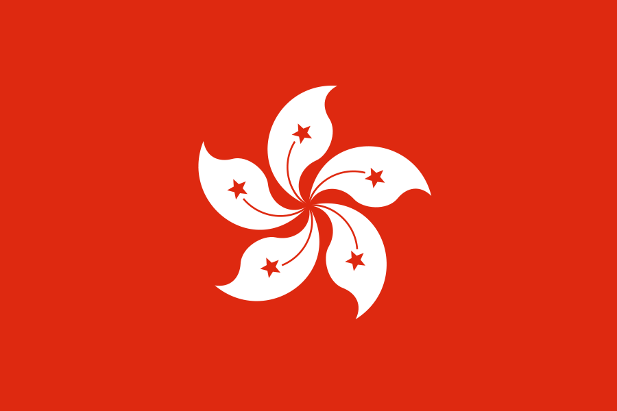 +852 香港