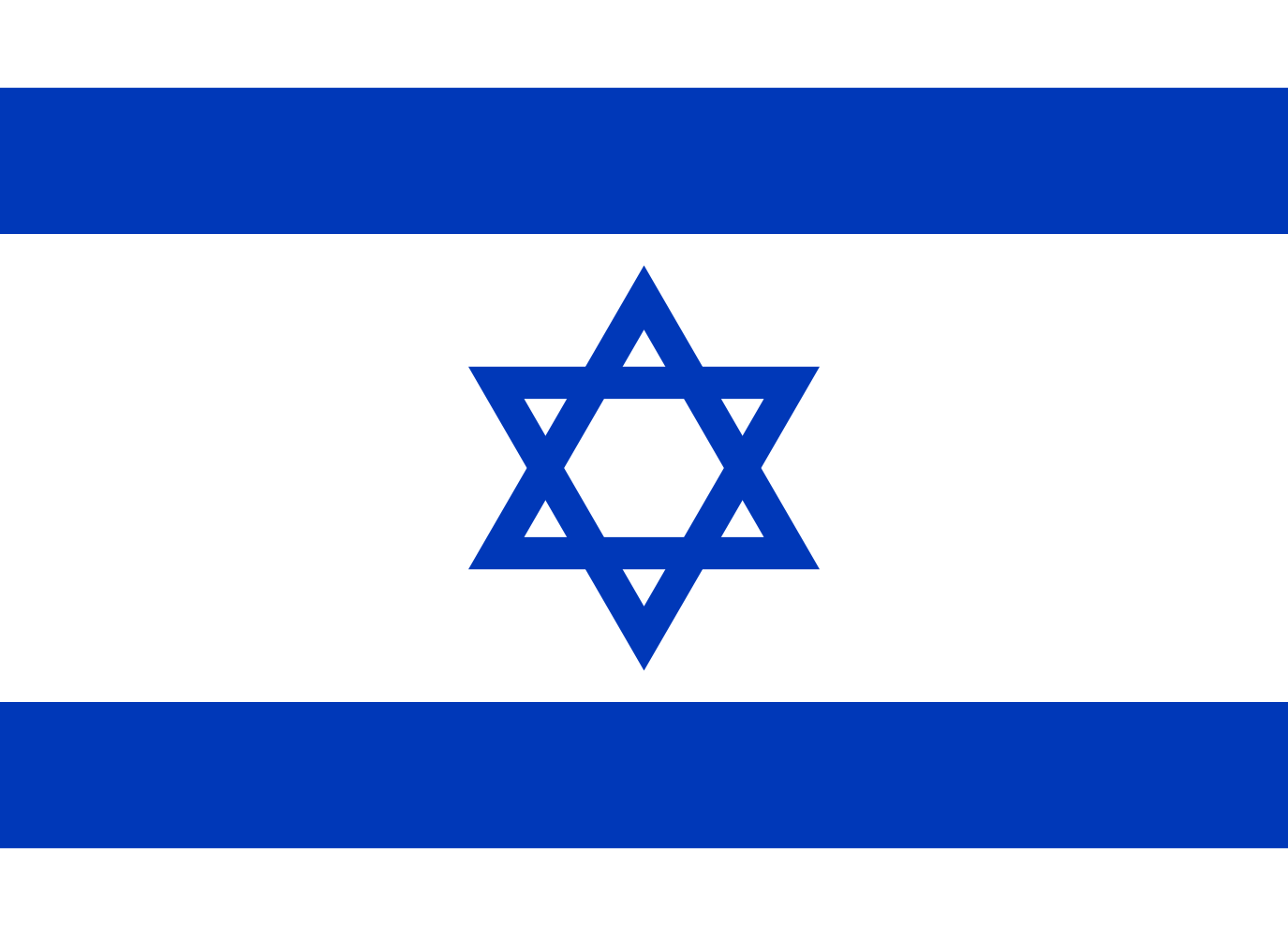 +972 以色列