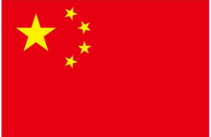 +86 中国1-3个月